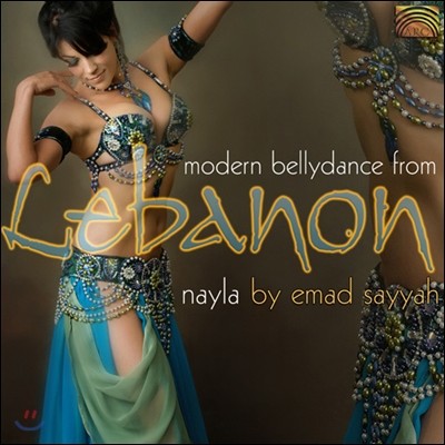 Emad Sayyah - Modern Bellydance from Lebanon