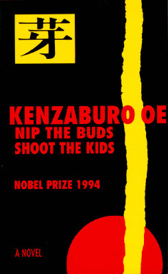 Nip the Buds, Shoot the Kids