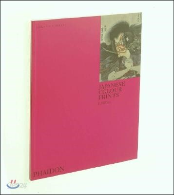 Japanese Colour Prints: Colour Library