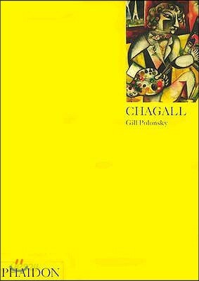 Chagall: Colour Library