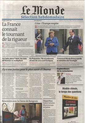 Le Monde Selection (ְ) : 2012 07 07