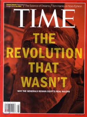 Time (ְ) - USA Ed. 2012 07 09