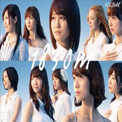 AKB48 - 1830m (2CD+DVD)