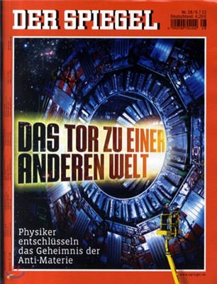 Der Spiegel (ְ) : 2012 07 09