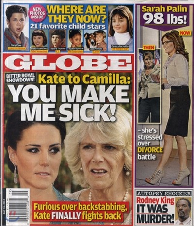 Globe (ְ) : 2012 07 16