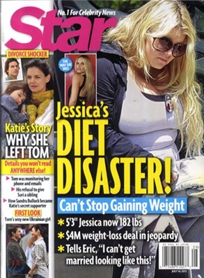 Star (주간) : 2012년 07월 16일