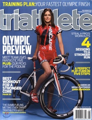 Triathlete () : 2012 08