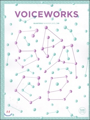 Voicework () : 2012 No.89