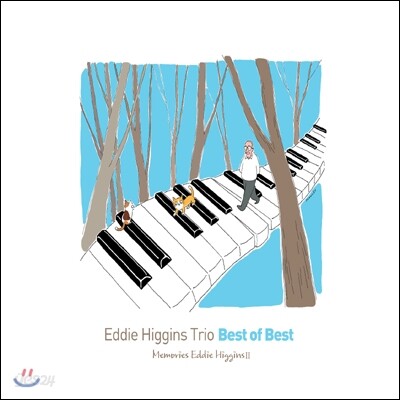 Eddie Higgins Trio - Best Of Best: Memories Eddie Higgins II 에디 히긴스 트리오 베스트