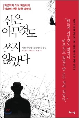 도서명 표기