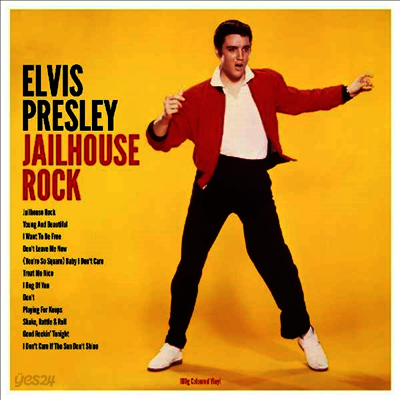 Elvis Presley - Jailhouse Rock (Ltd. Ed)(180G)(Colored Vinyl)(LP)