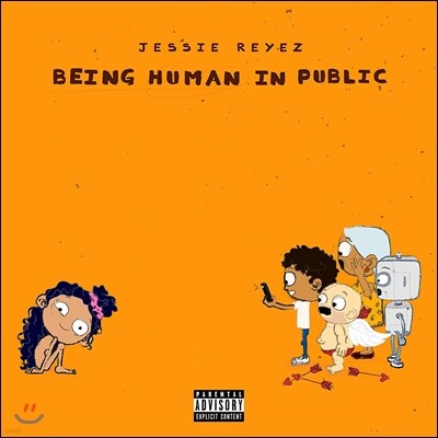 Jessie Reyez — Being Human In Public / Kiddo (Explicit) 앨범 커버