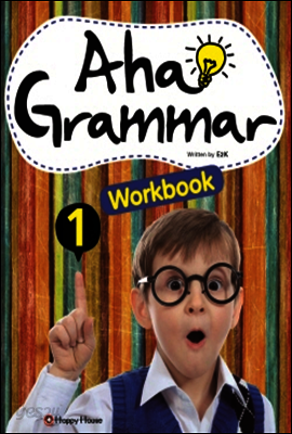Aha Grammar 1 Workbook
