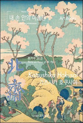 책 정보