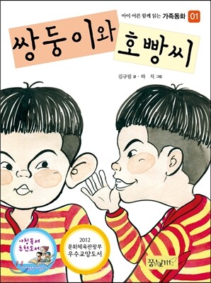 도서명 표기