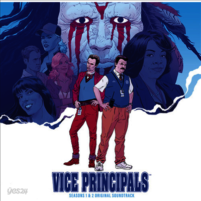 Joseph Stephens - Vice Principals: Seasons 1 & 2 (바이스프린시펄즈: 시즌1 & 2) (180g Blue/White and Orange/White Vinyl 2LP)