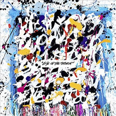 One Ok Rock ( ũ ) - Eye Of The Storm (CD)