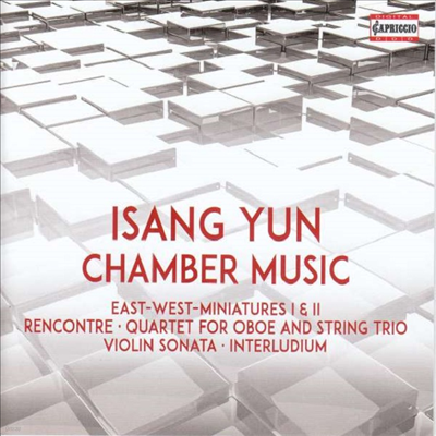 ̻: ǳ ǰ (Isang Yun: Chamber Works)(CD) - Egidius Streiff