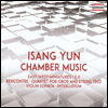 ̻: ǳ ǰ (Isang Yun: Chamber Works)(CD) - Egidius Streiff
