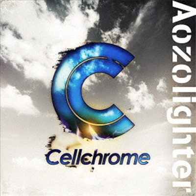 Cellchrome (ũ) - Aozolighter (CD)