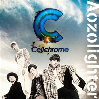 Cellchrome (ũ) - Aozolighter (뫯)(CD)