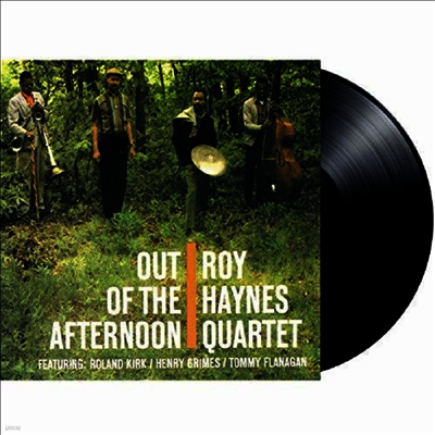 Roy Haynes — Out Of The Afternoon 앨범 커버