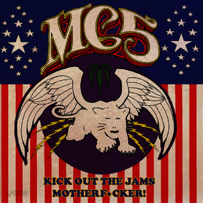 MC5 - Kick Out The Jams Motherfucker! (Ltd)(Gold LP)
