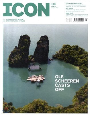 Icon () : 2012 8