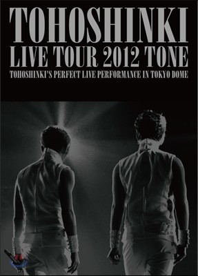 ű (۰) - Live Tour 2012~Tone~ [3DVD ȸ  ]