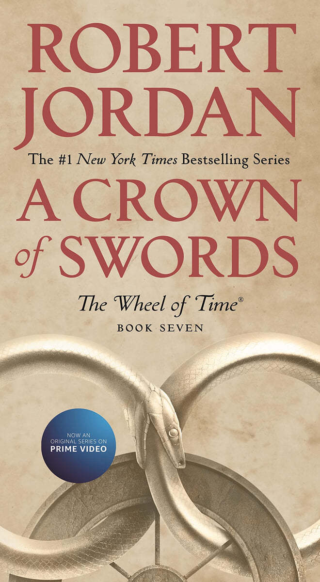 The Path of Daggers: Book Eight of 'The Wheel of Time'