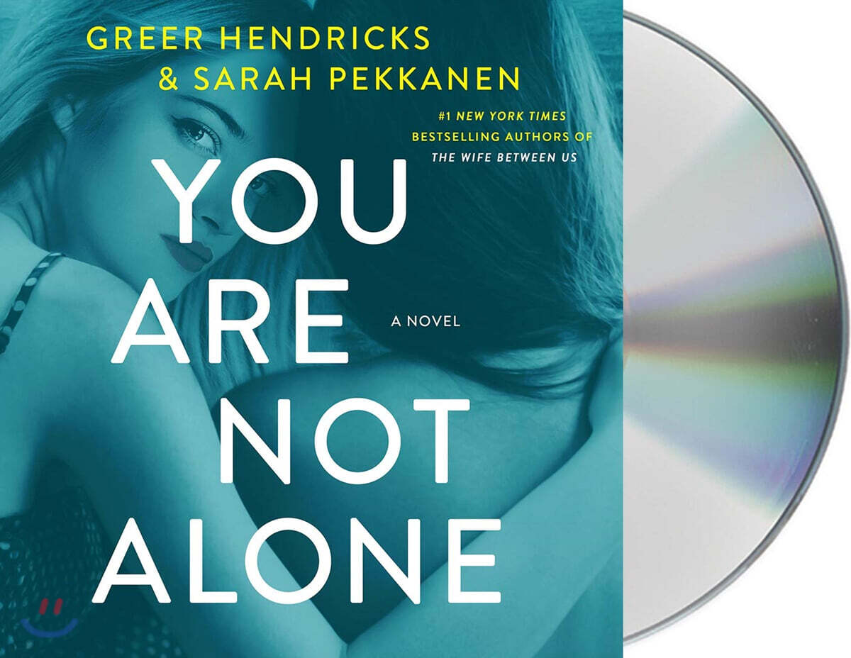 You Are Not Alone