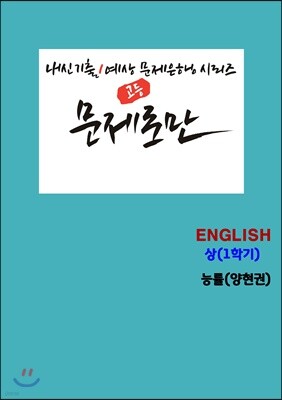예스24