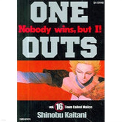 ONE OUTS(원아웃) 1~16