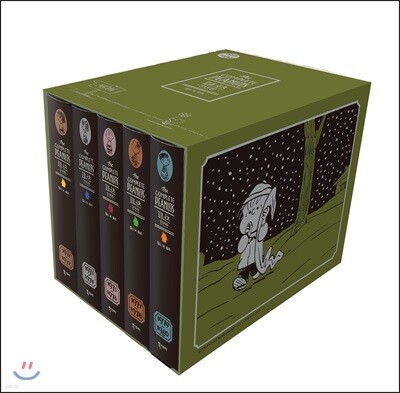 피너츠 완전판 11~15권 세트