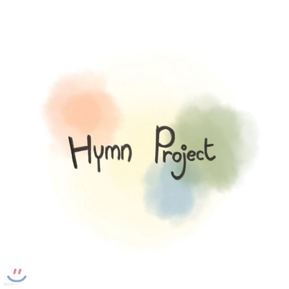 예람 워십 (Yeram Worship) - Hymn Project Vol.1
