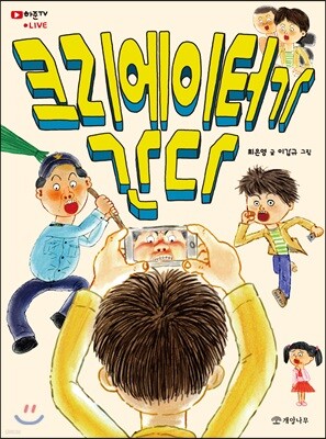 도서명 표기