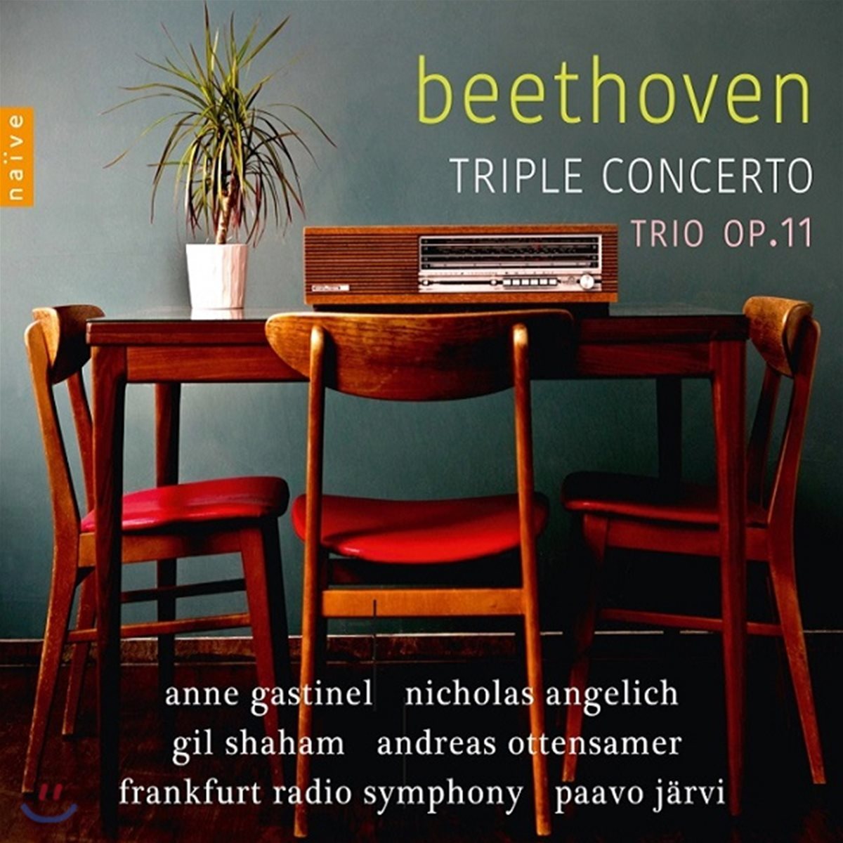 Anne Gastinel 베토벤: 삼중 협주곡, 피아노 삼중주 (Beethoven: Triple Concerto, Trio Op. 11)