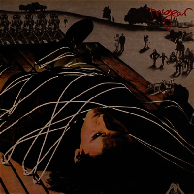 Michael McGear — Mcgear (Remastered) 앨범 커버
