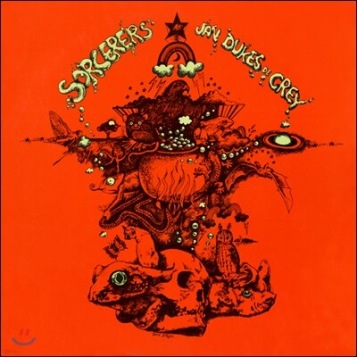 Famous Jug Band (페이머스 저그 밴드) - Chameleon | The Famous Jug