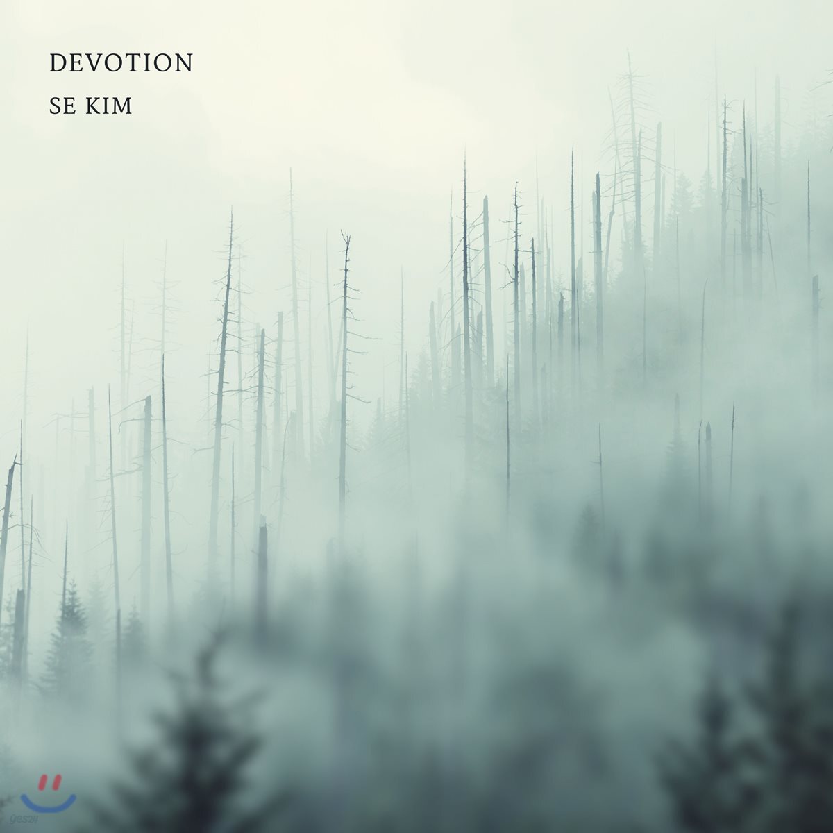 김성은 - Devotion