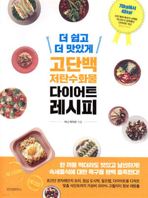 책 정보
