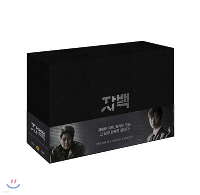 ڹ (̾) : DVD : tvN