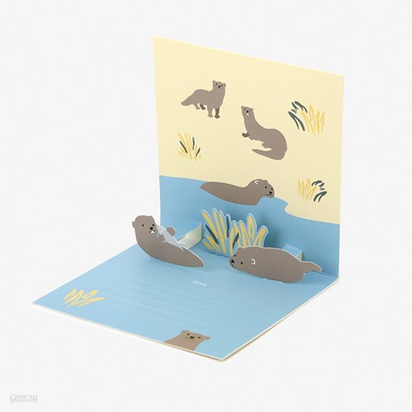 팝업 카드 - 15 Otter
