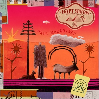 Paul McCartney — Egypt Station (Explorer’s Edition) 앨범 커버