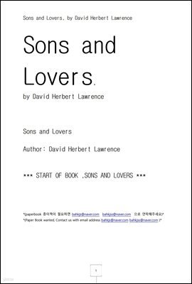 Ƶ  (SONS AND LOVERS)