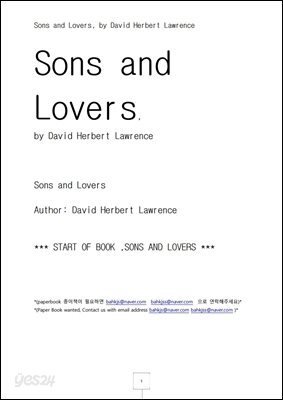 아들과 연인 (SONS AND LOVERS)