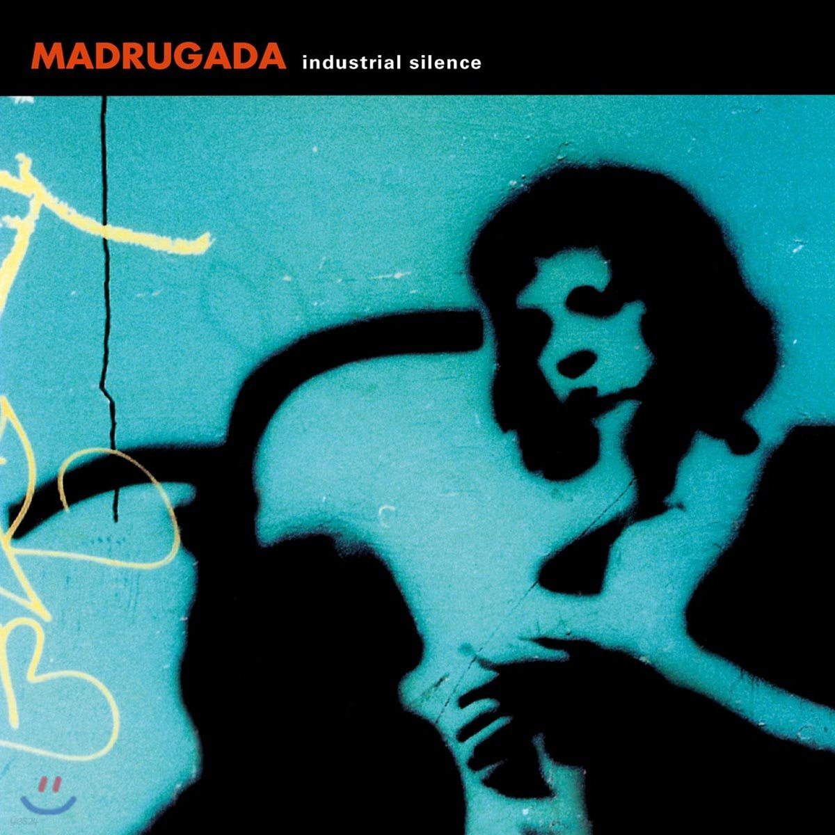 Madrugada (매드루가다) - Industrial Silence [2LP]