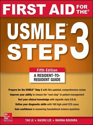 First Aid for the USMLE Step 3, 5/E