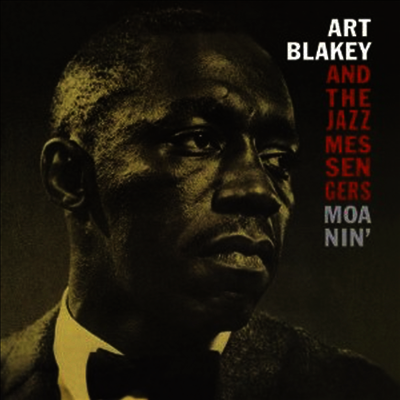 Art Blakey & The Jazz Messengers — Moanin' 앨범 커버