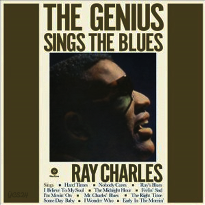 Ray Charles - Genius Sings The Blues (Bonus Track)(180G)(LP)